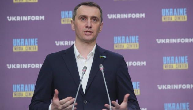Ляшко: в операційних "Охматдиту" вдалося врятувати всіх, у відділенні токсикології є загиблі
